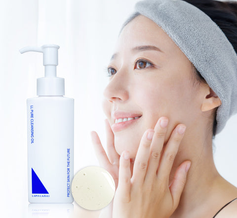 LLピュアクレンジングオイル|クレンジングオイル(定期便)