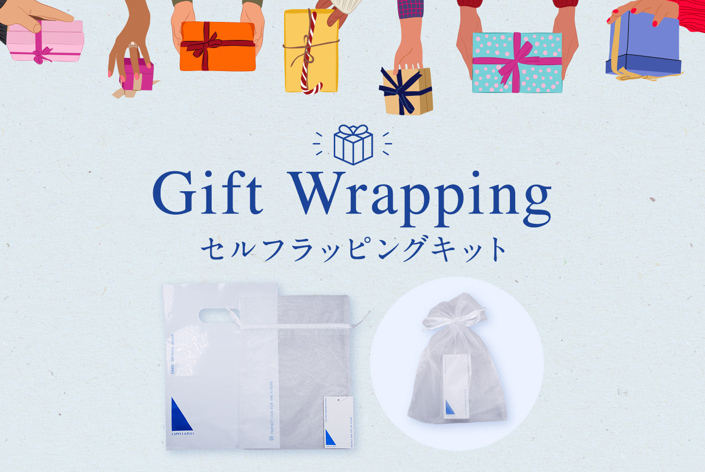 星型ラピス在庫❾➡︎❺説明文にて♥合計3500円以上で プレゼント ラピスラズリ 人気の閃光シリーズ 下のキラキラが仕入れ先からなくなったので 今